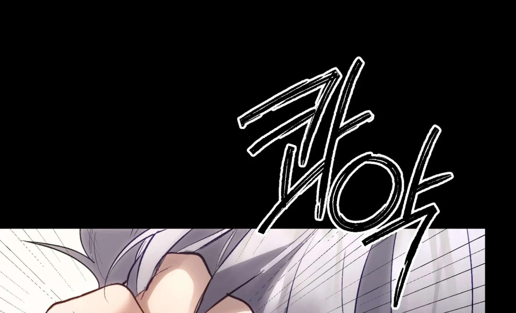 Hangman Chapter 7 - Page 35 in English