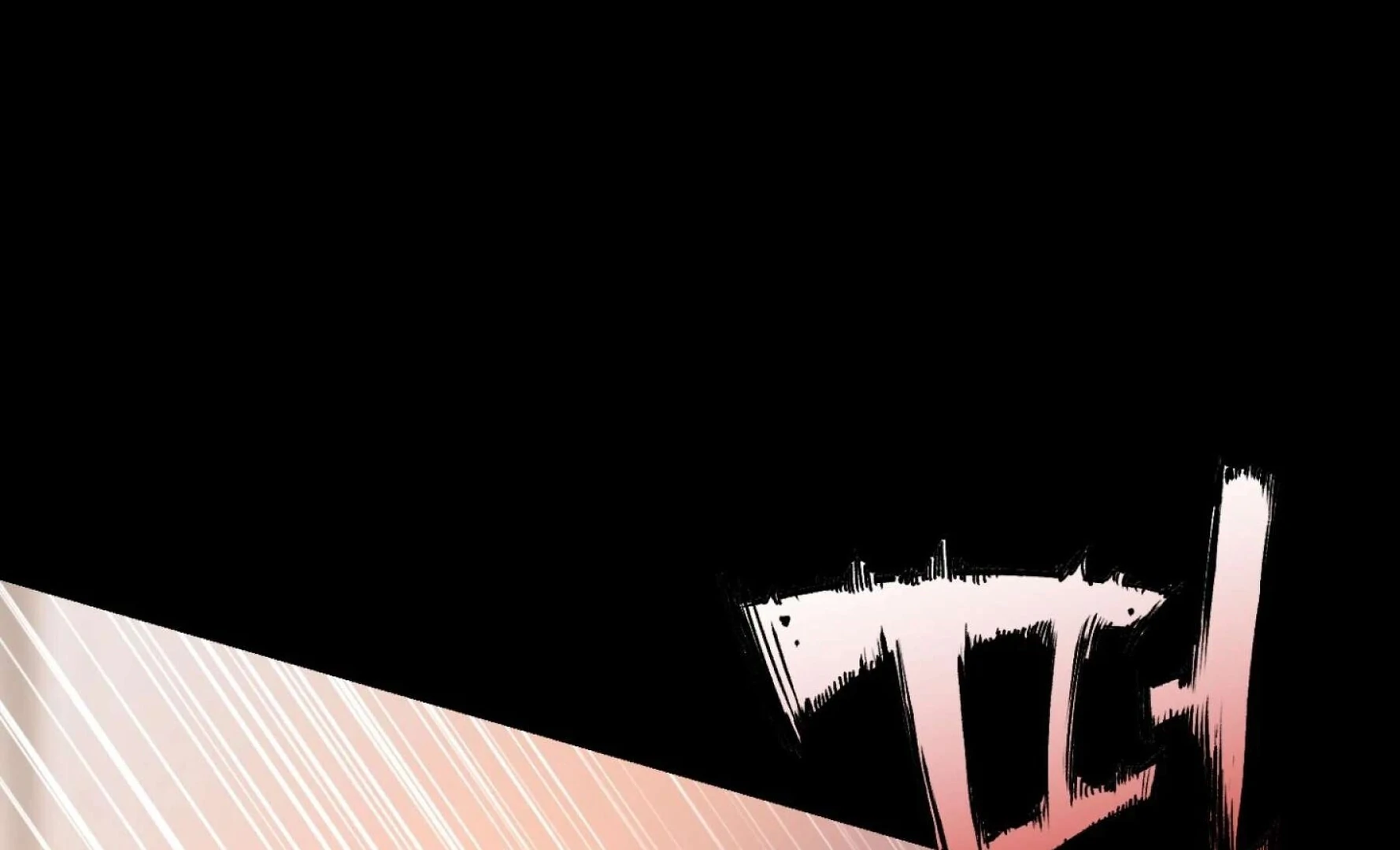 Hangman Chapter 7 - Page 45 in English