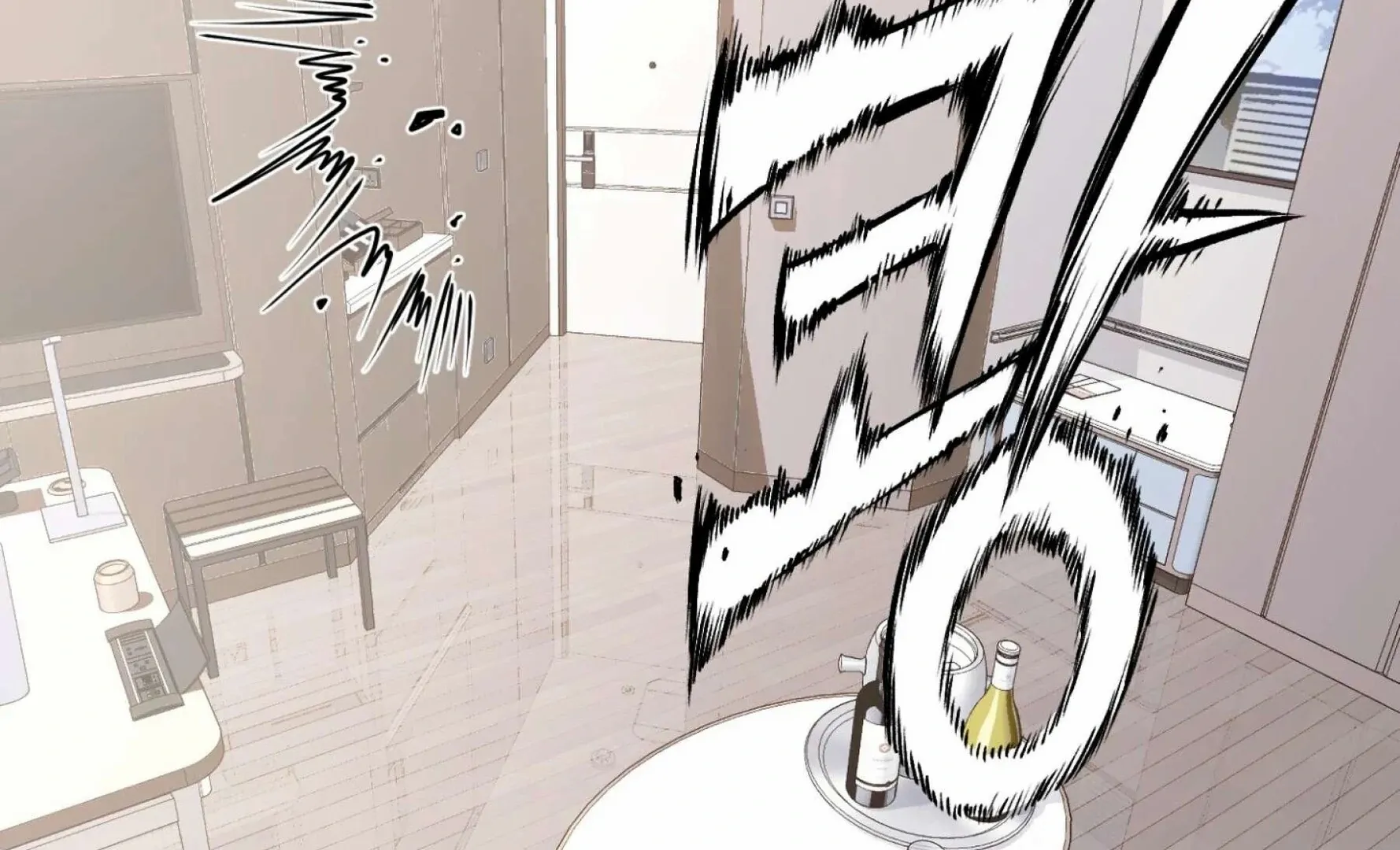 Hangman Chapter 7 - Page 61 in English