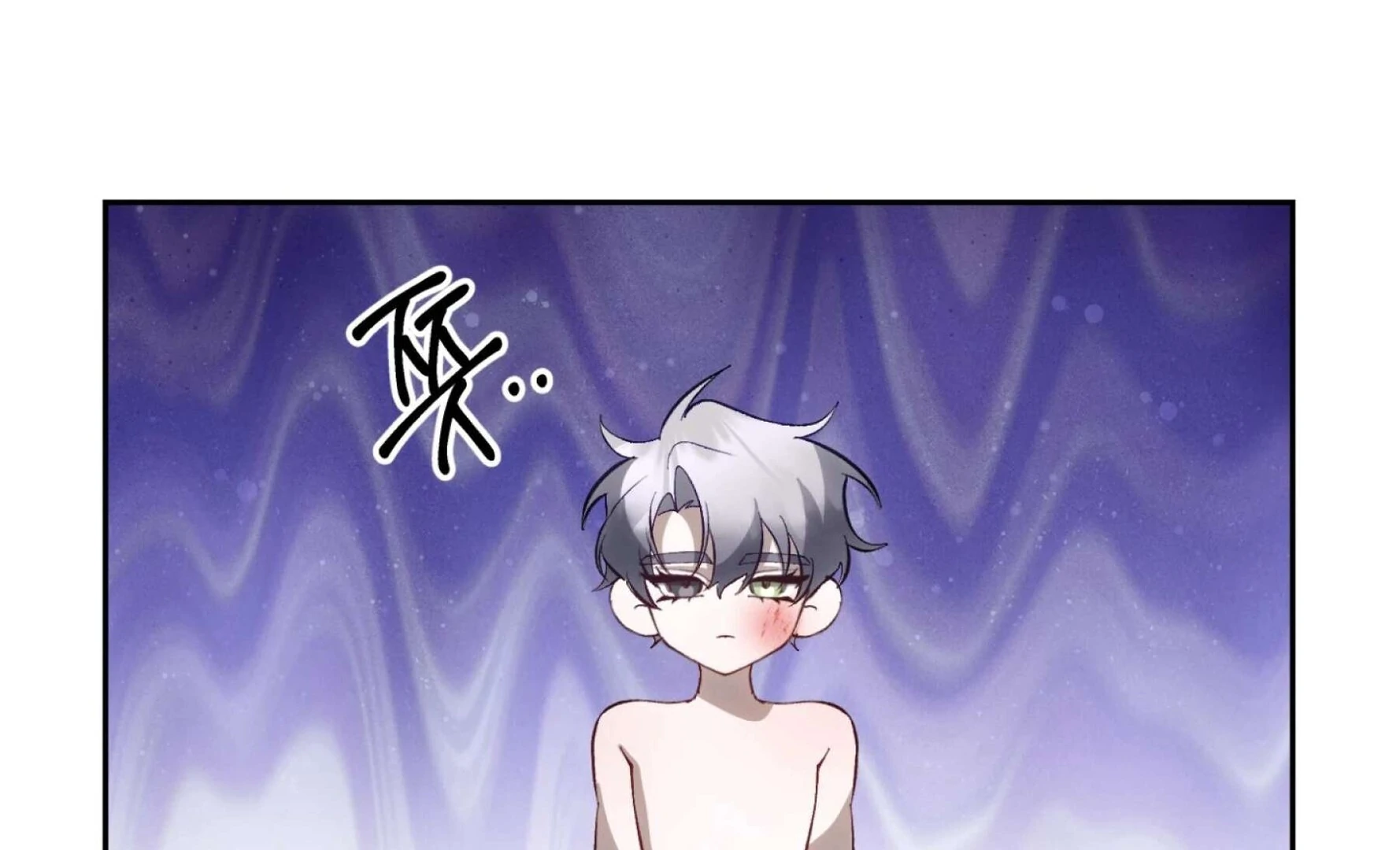 Hangman Chapter 7 - Page 64 in English