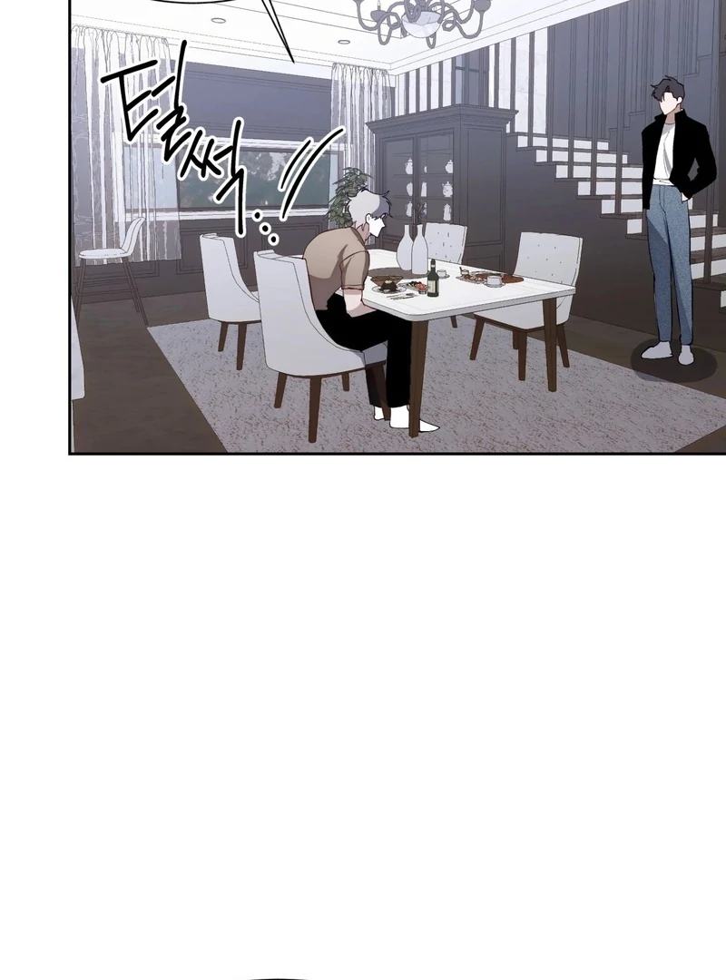Hangman Chapter 8 - Page 4 in English