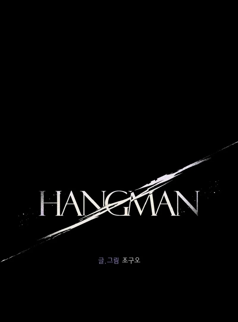 Hangman Chapter 9 - Page 3 in English