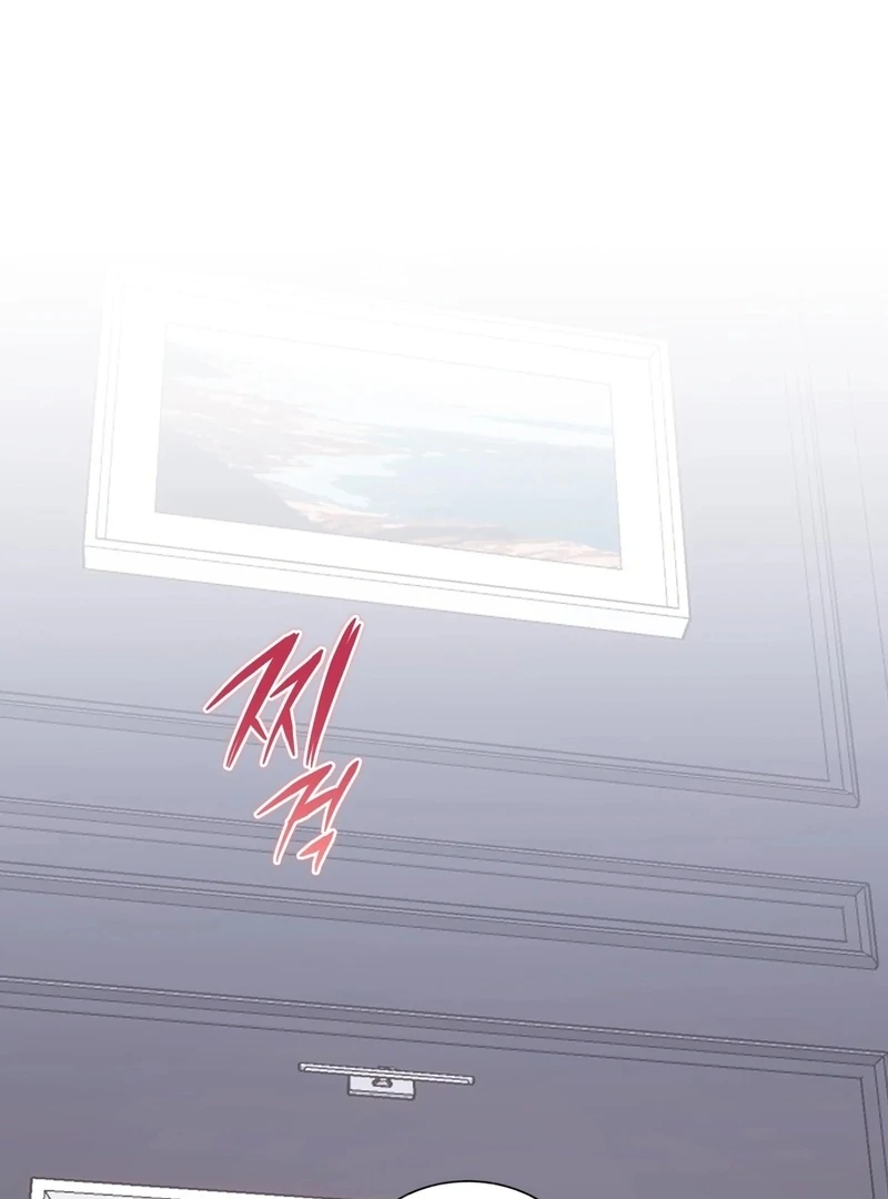 Hangman Chapter 9 - Page 51 in English