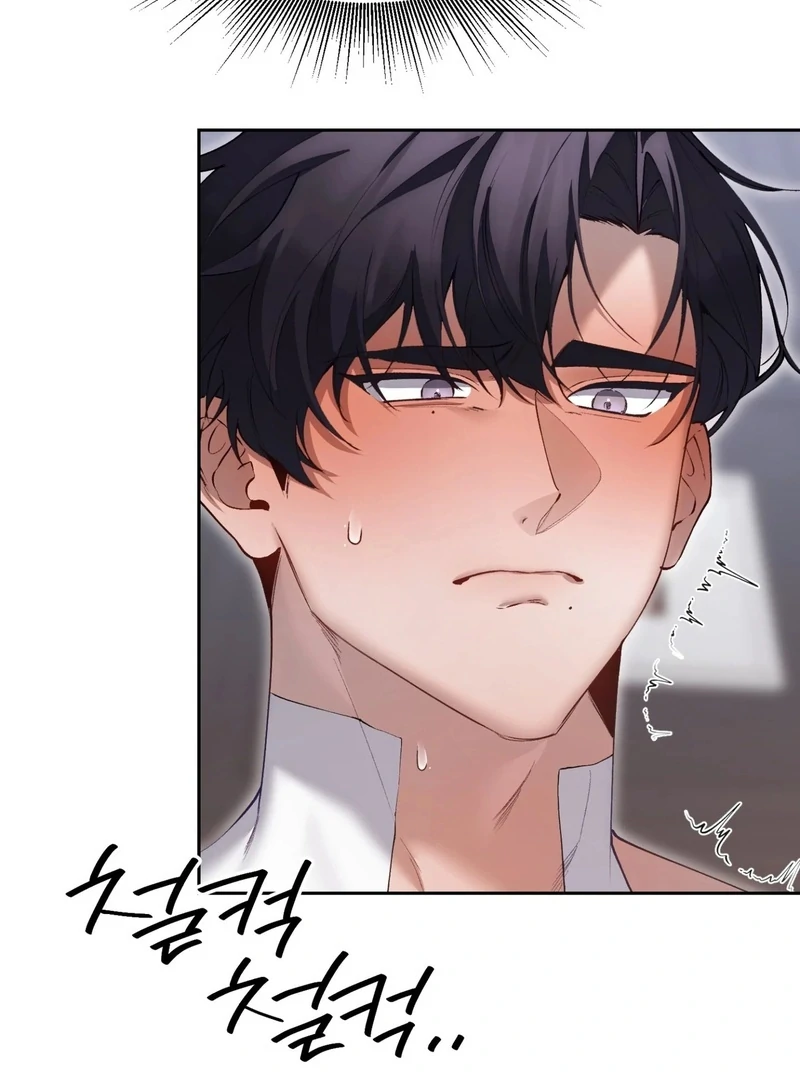 Hangman Chapter 9 - Page 56 in English