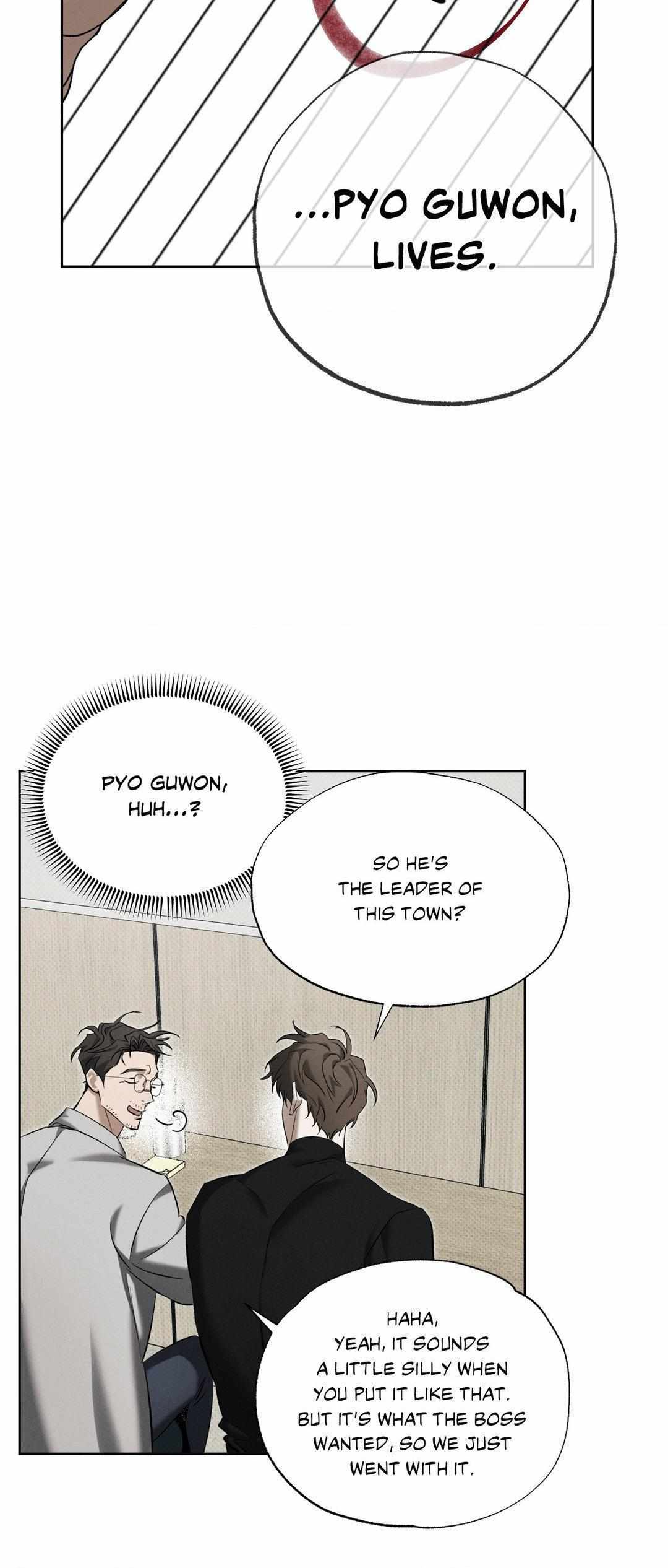 The Hounds of Sisyphus Chapter 2 - Page 26 in English