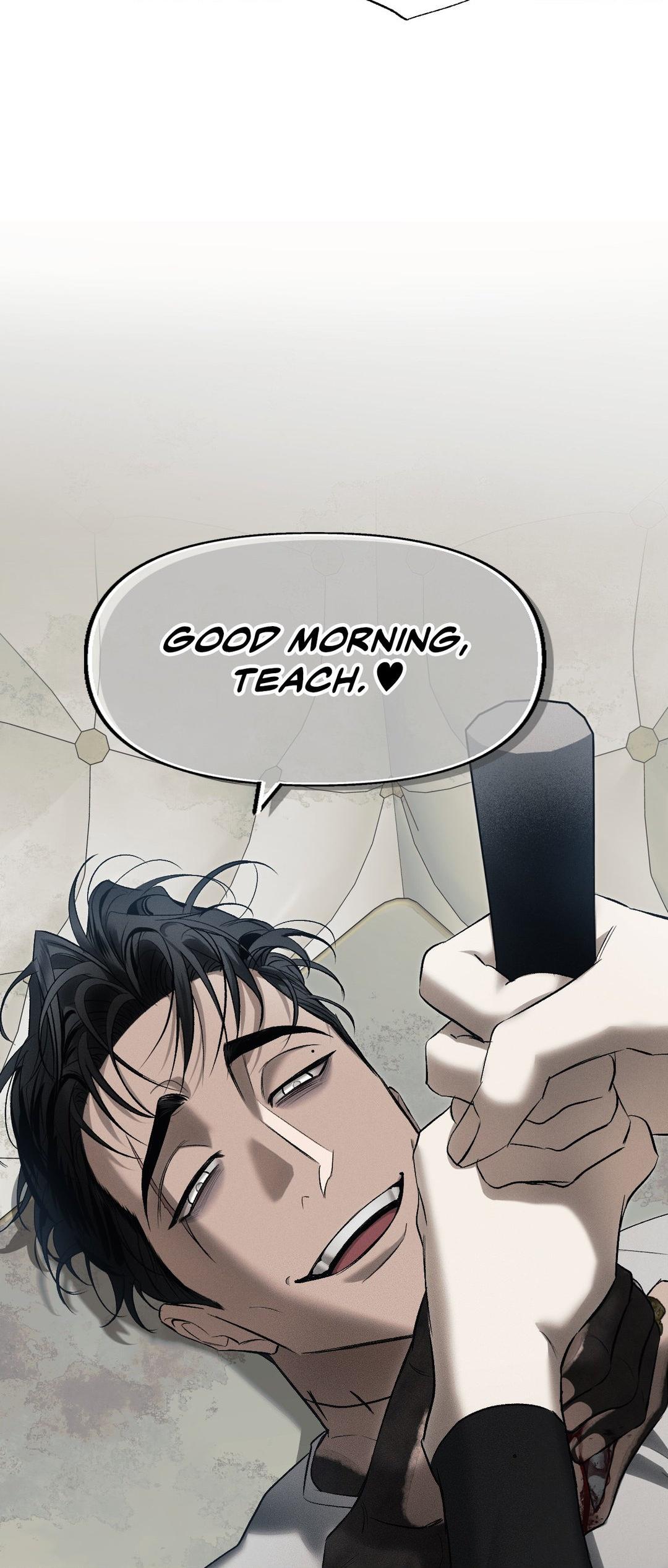 The Hounds of Sisyphus Chapter 24.5 - Page 18 in English