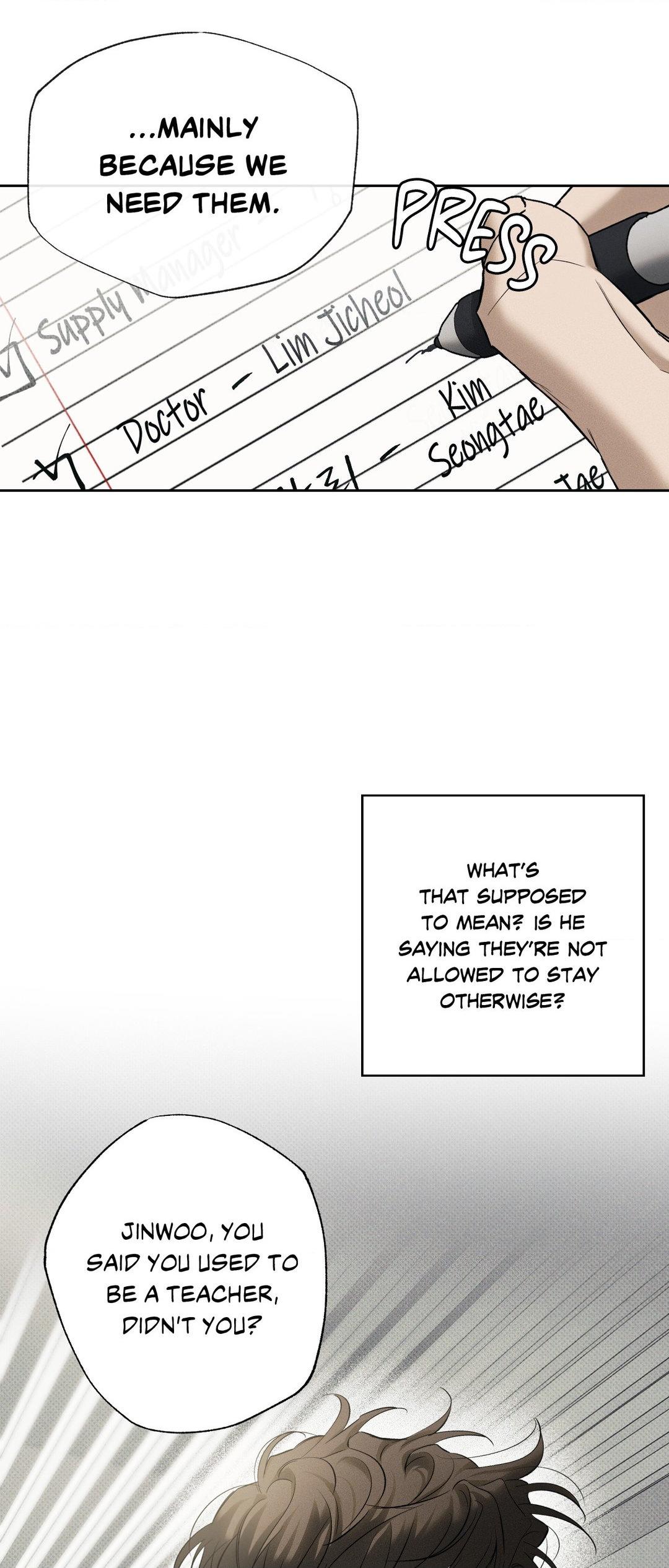 The Hounds of Sisyphus Chapter 24 - Page 9 in English