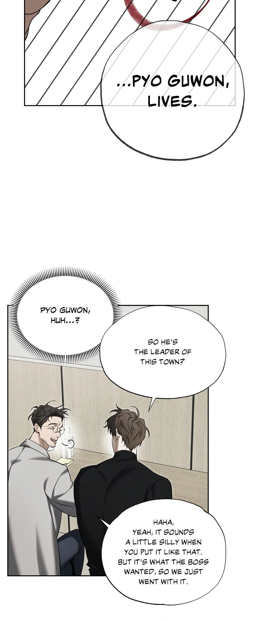 The Hounds of Sisyphus Chapter 25.5 - Page 9 in English