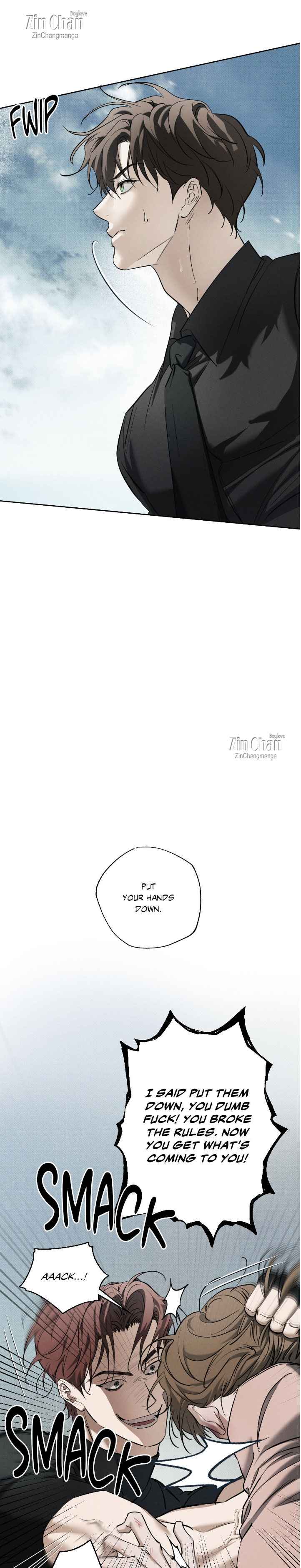 The Hounds of Sisyphus Chapter 27.5 - Page 6 in English