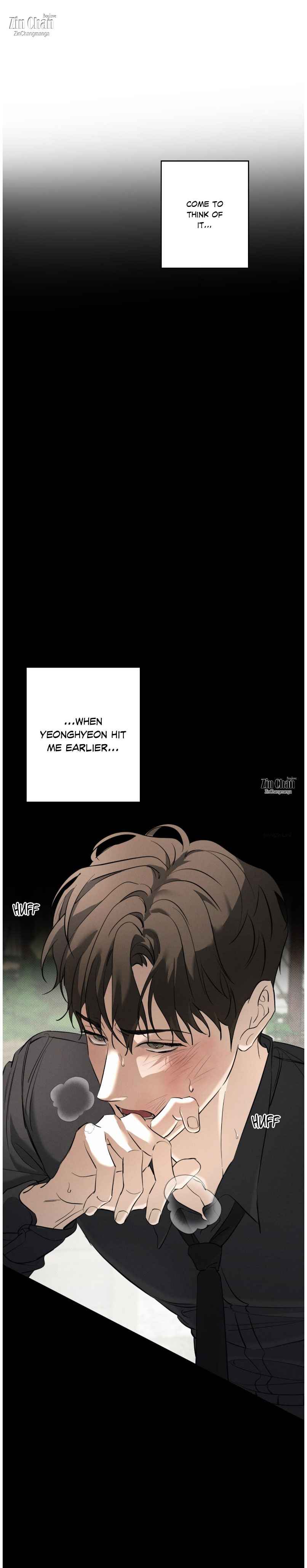 The Hounds of Sisyphus Chapter 29 - Page 10 in English