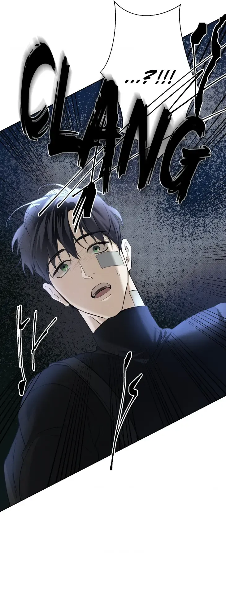 The Hounds of Sisyphus Chapter 32.5 - Page 23 in English