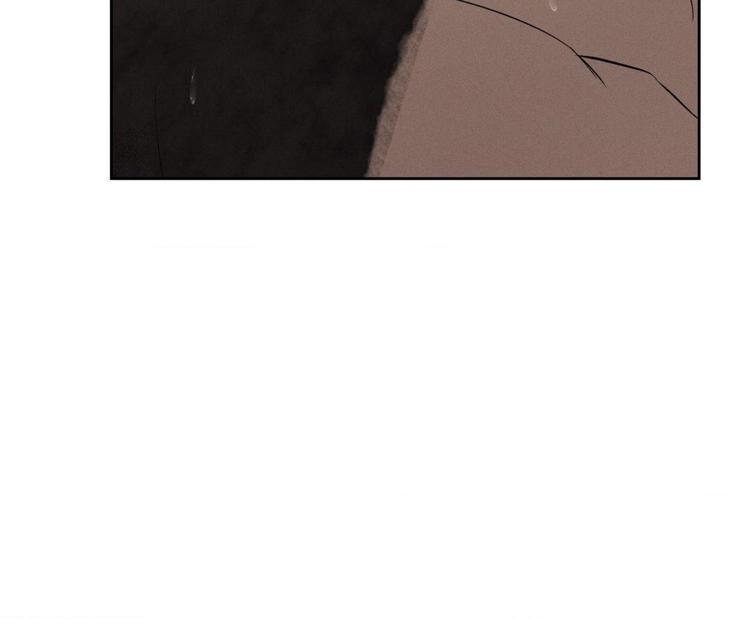 The Hounds of Sisyphus Chapter 5 - Page 39 in English