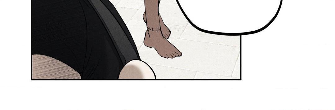 The Hounds of Sisyphus Chapter 5 - Page 47 in English