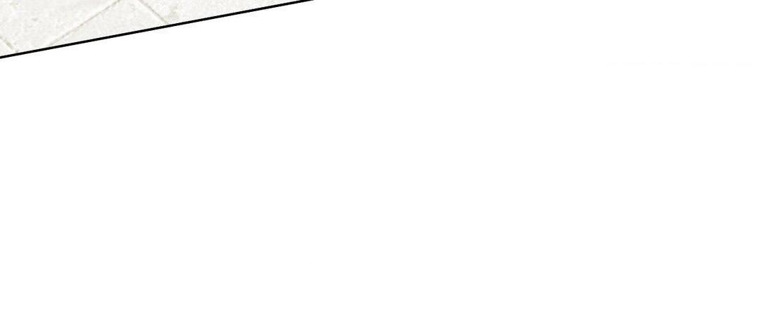 The Hounds of Sisyphus Chapter 6 - Page 20 in English