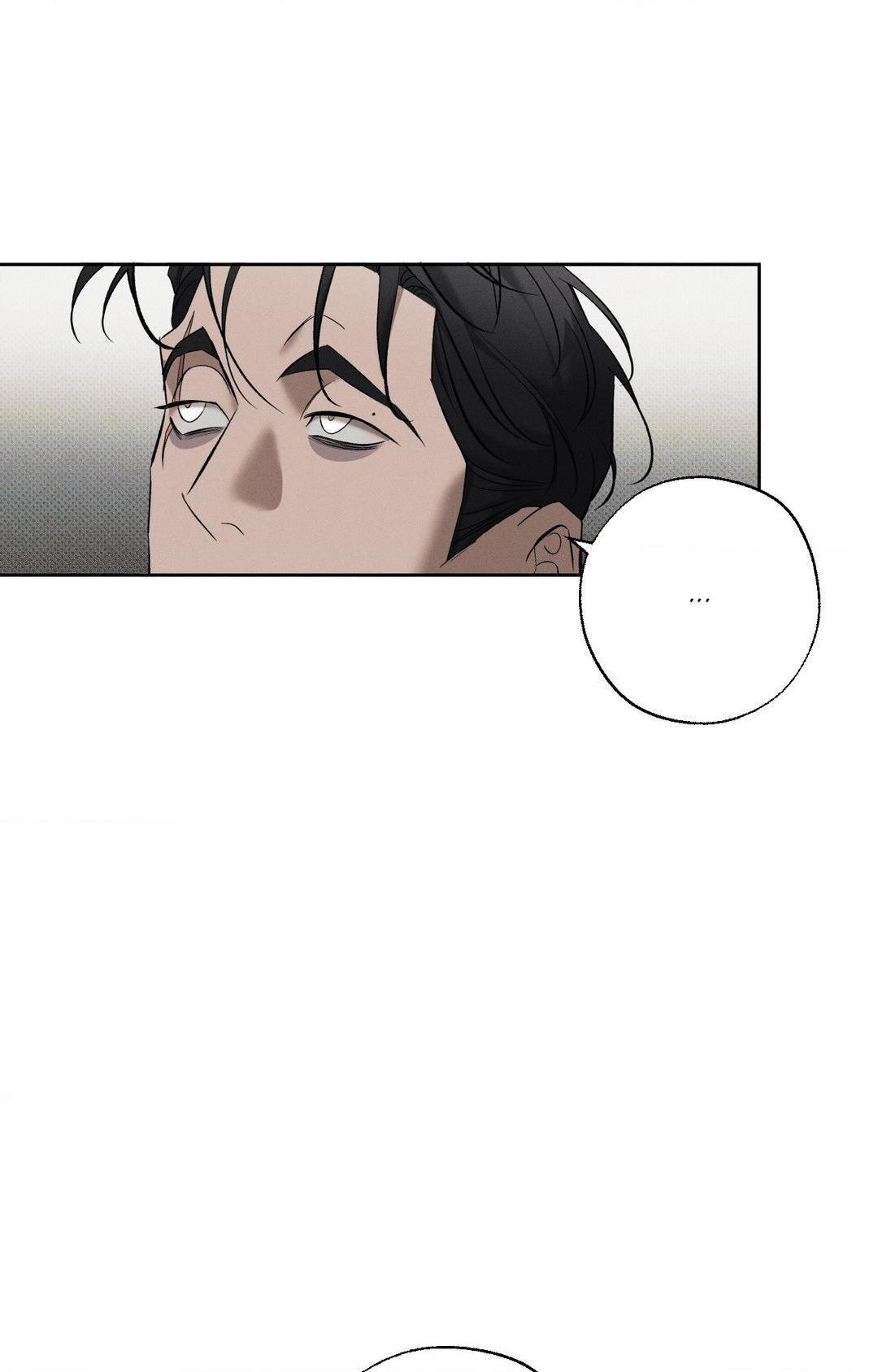 The Hounds of Sisyphus Chapter 6 - Page 39 in English