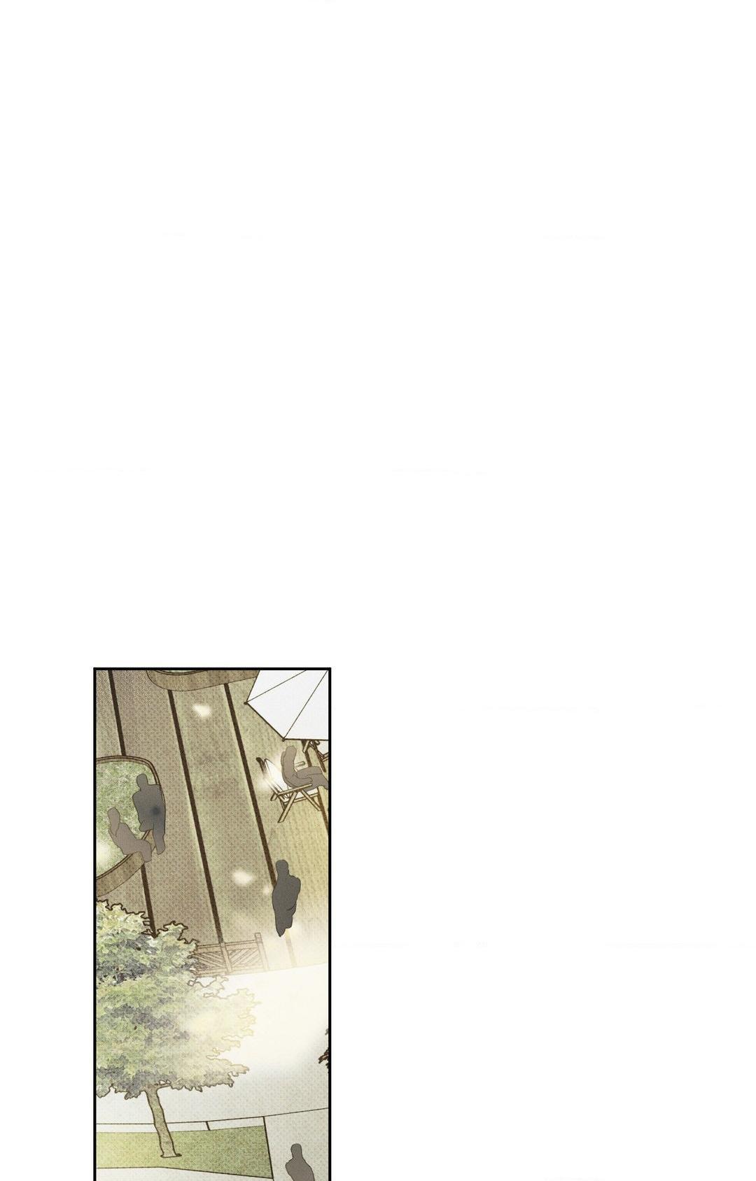 The Hounds of Sisyphus Chapter 6 - Page 57 in English