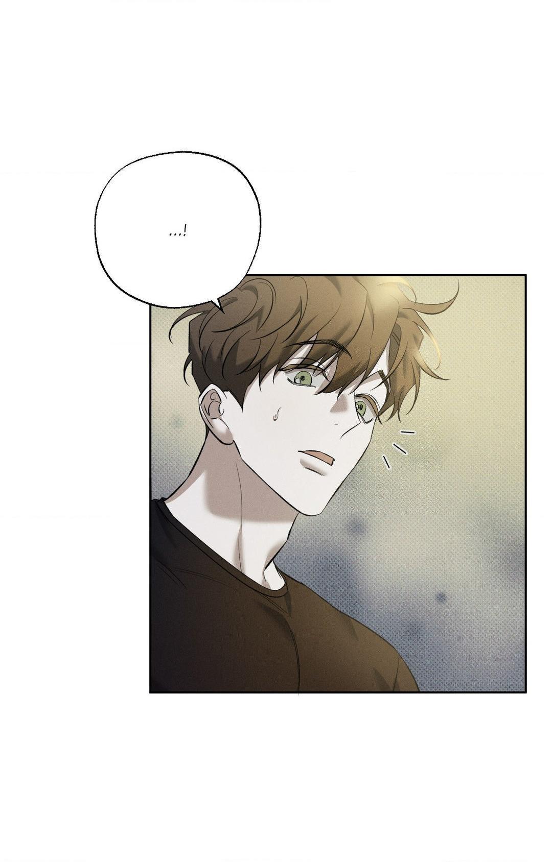 The Hounds of Sisyphus Chapter 6 - Page 81 in English