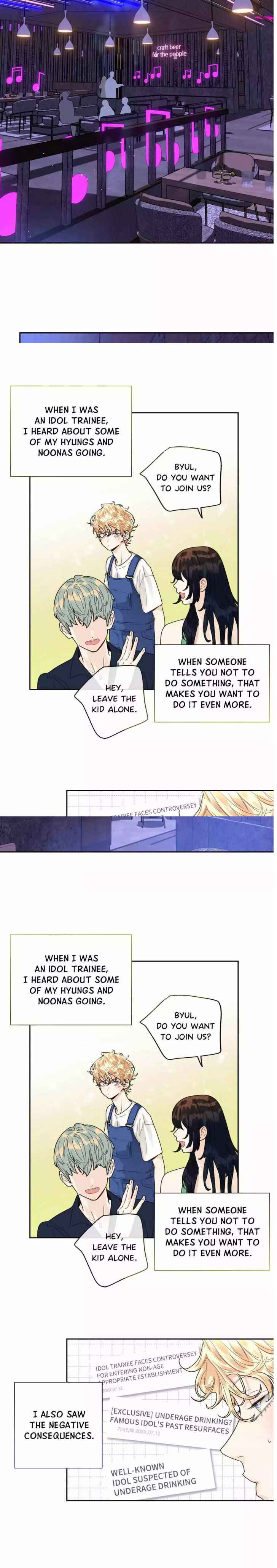 Love Is An Illusion Chapter 121 - Page 12 in English