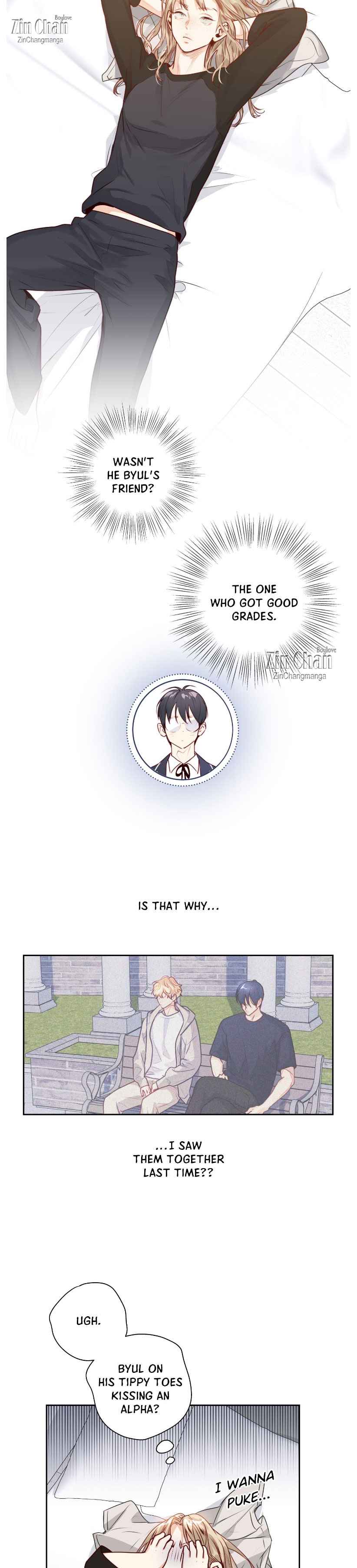 Love Is An Illusion Chapter 156.5 - Page 5 in English