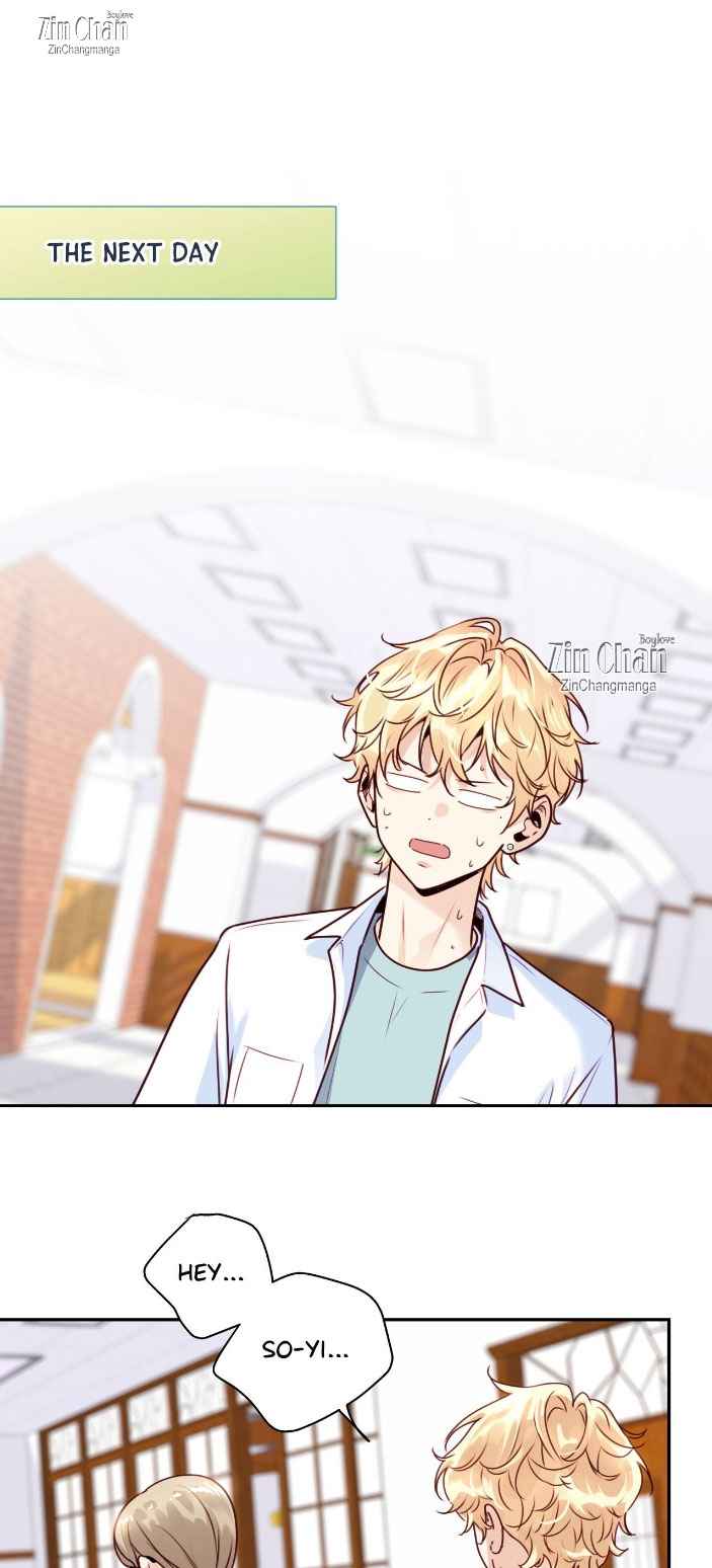 Love Is An Illusion Chapter 159.5 - Page 13 in English