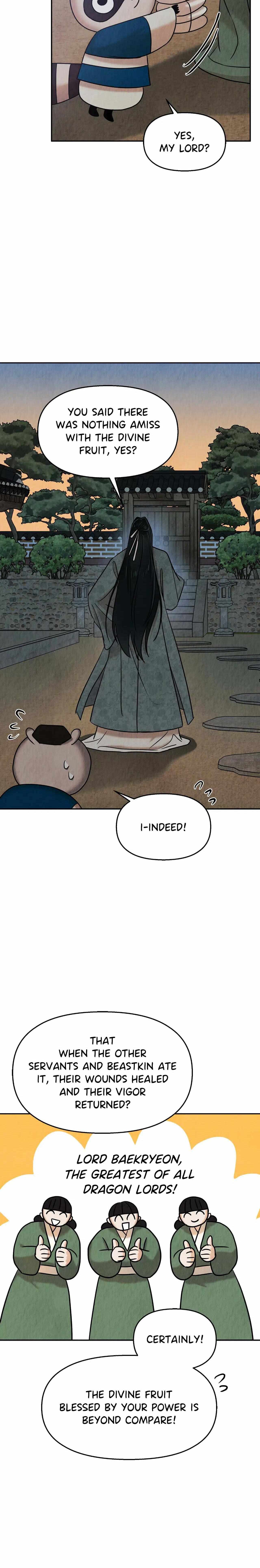 The Lotus and the Lost [Uncensored] Chapter 12 - Page 23 in English