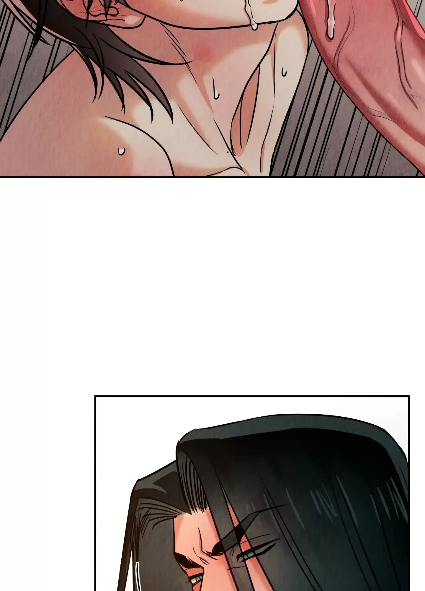 The Lotus and the Lost [Uncensored] Chapter 14 - Page 78 in English