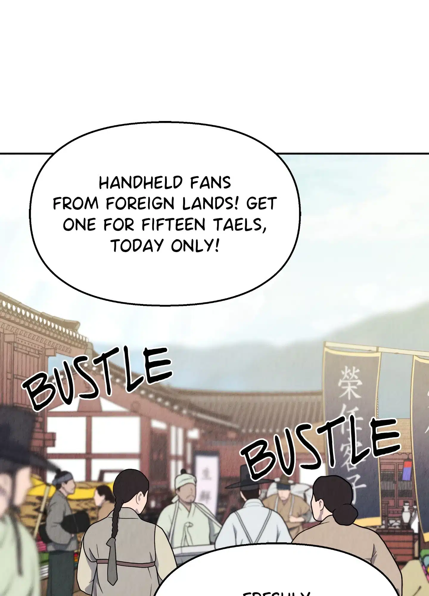 The Lotus and the Lost [Uncensored] Chapter 15 - Page 25 in English