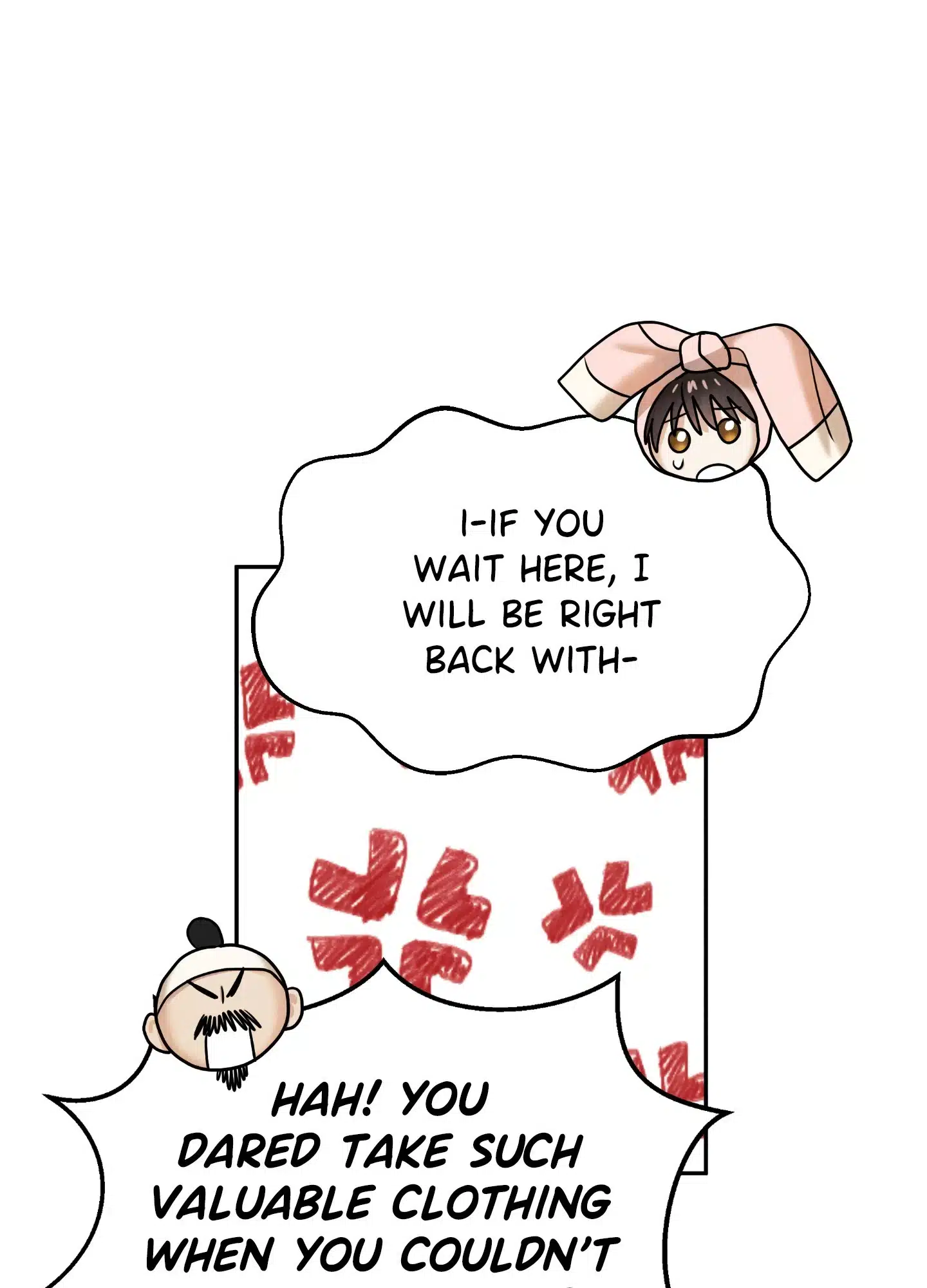 The Lotus and the Lost [Uncensored] Chapter 15 - Page 89 in English