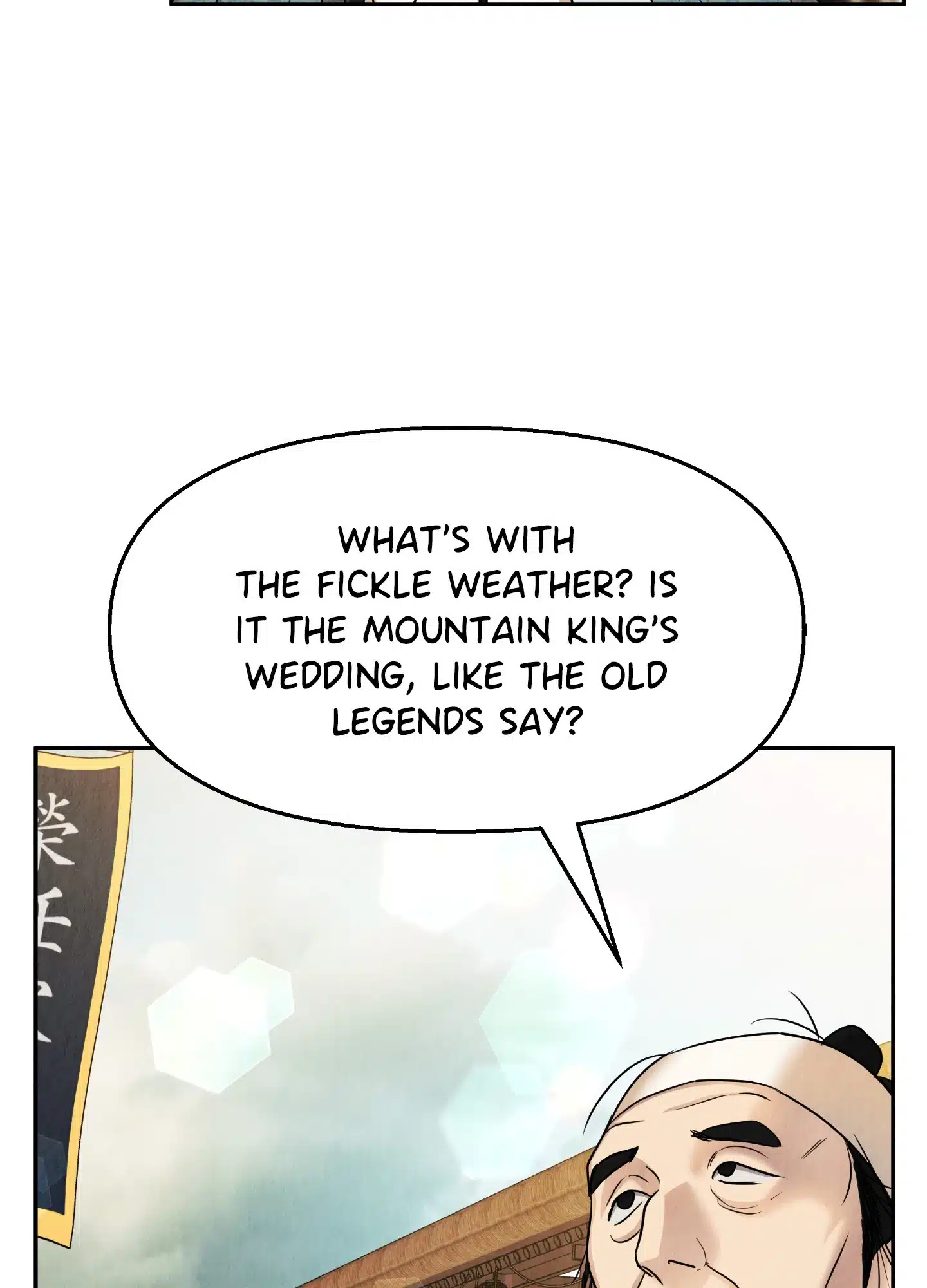 The Lotus and the Lost [Uncensored] Chapter 16 - Page 22 in English