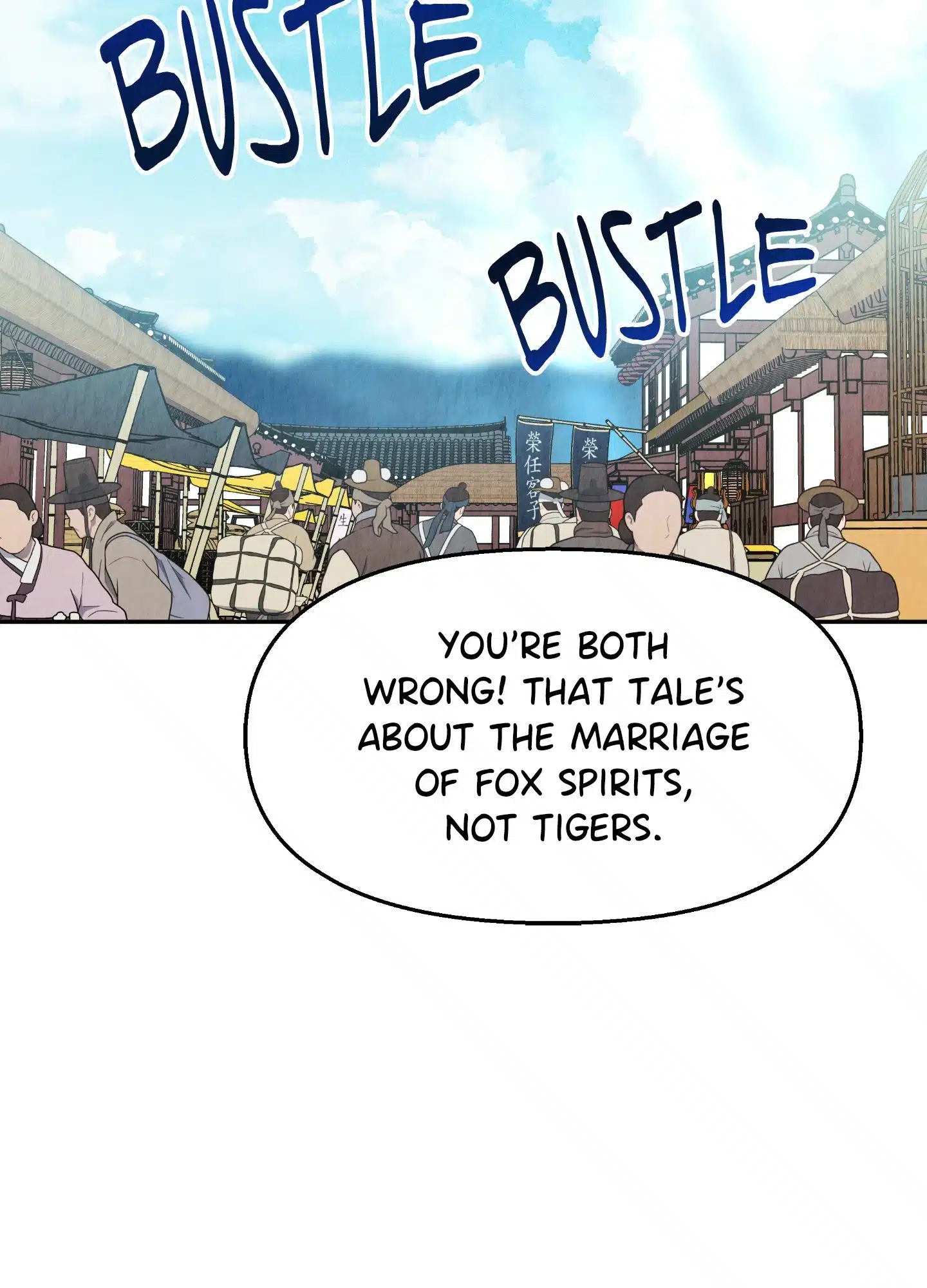 The Lotus and the Lost [Uncensored] Chapter 16 - Page 24 in English