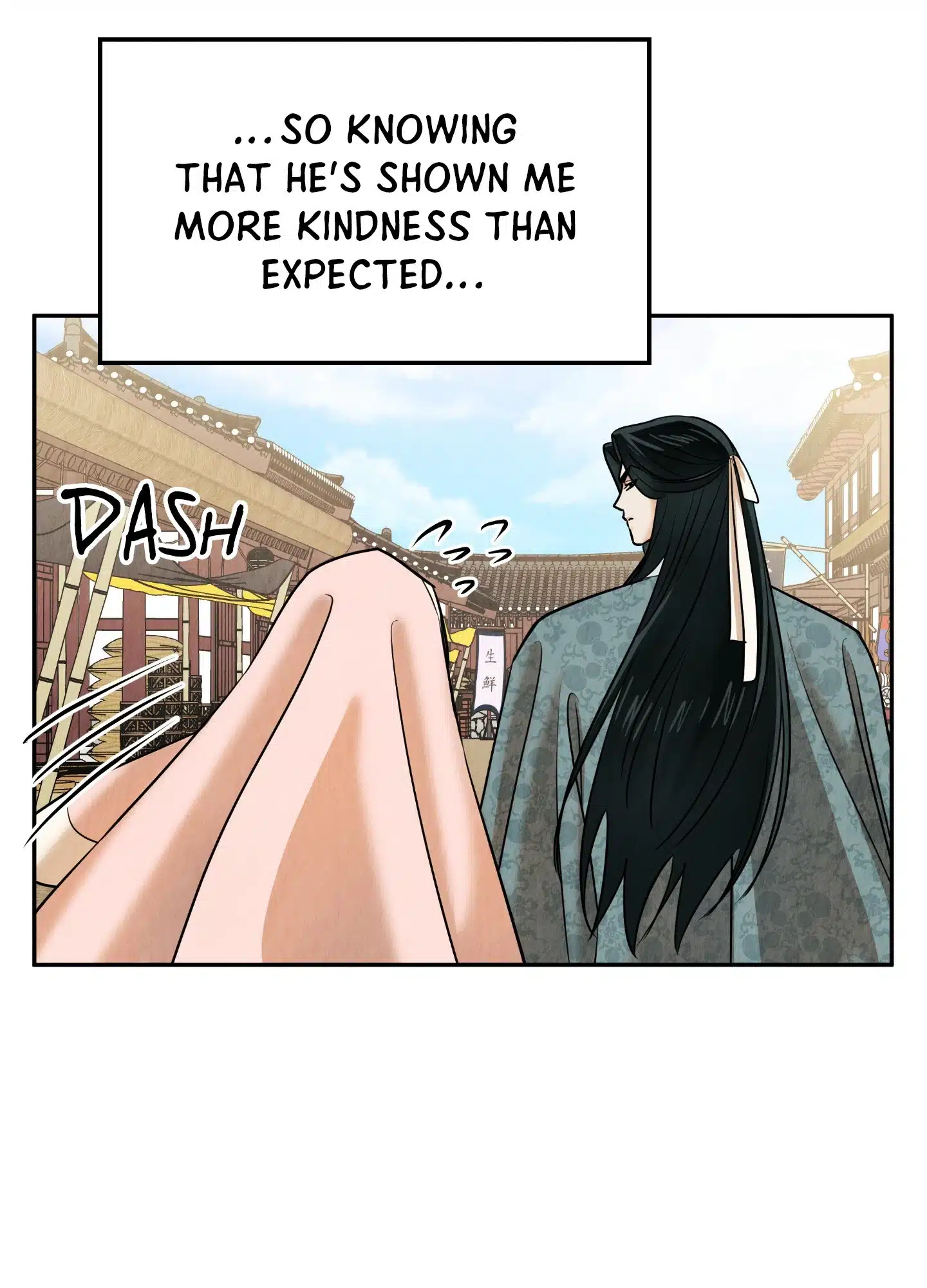 The Lotus and the Lost [Uncensored] Chapter 16 - Page 53 in English