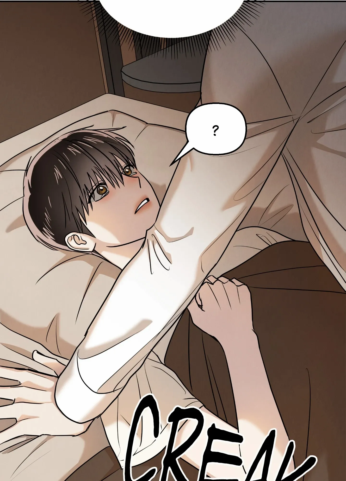 The Lotus and the Lost [Uncensored] Chapter 19 - Page 77 in English