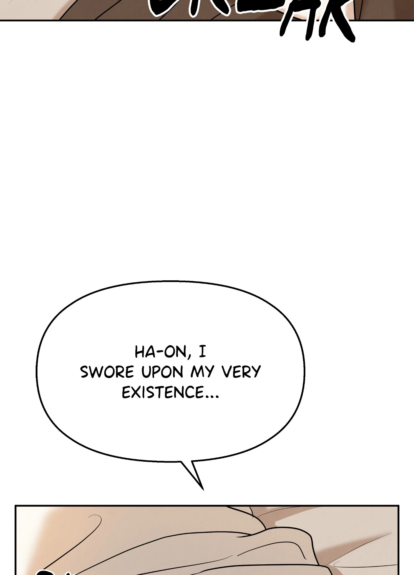 The Lotus and the Lost [Uncensored] Chapter 19 - Page 78 in English