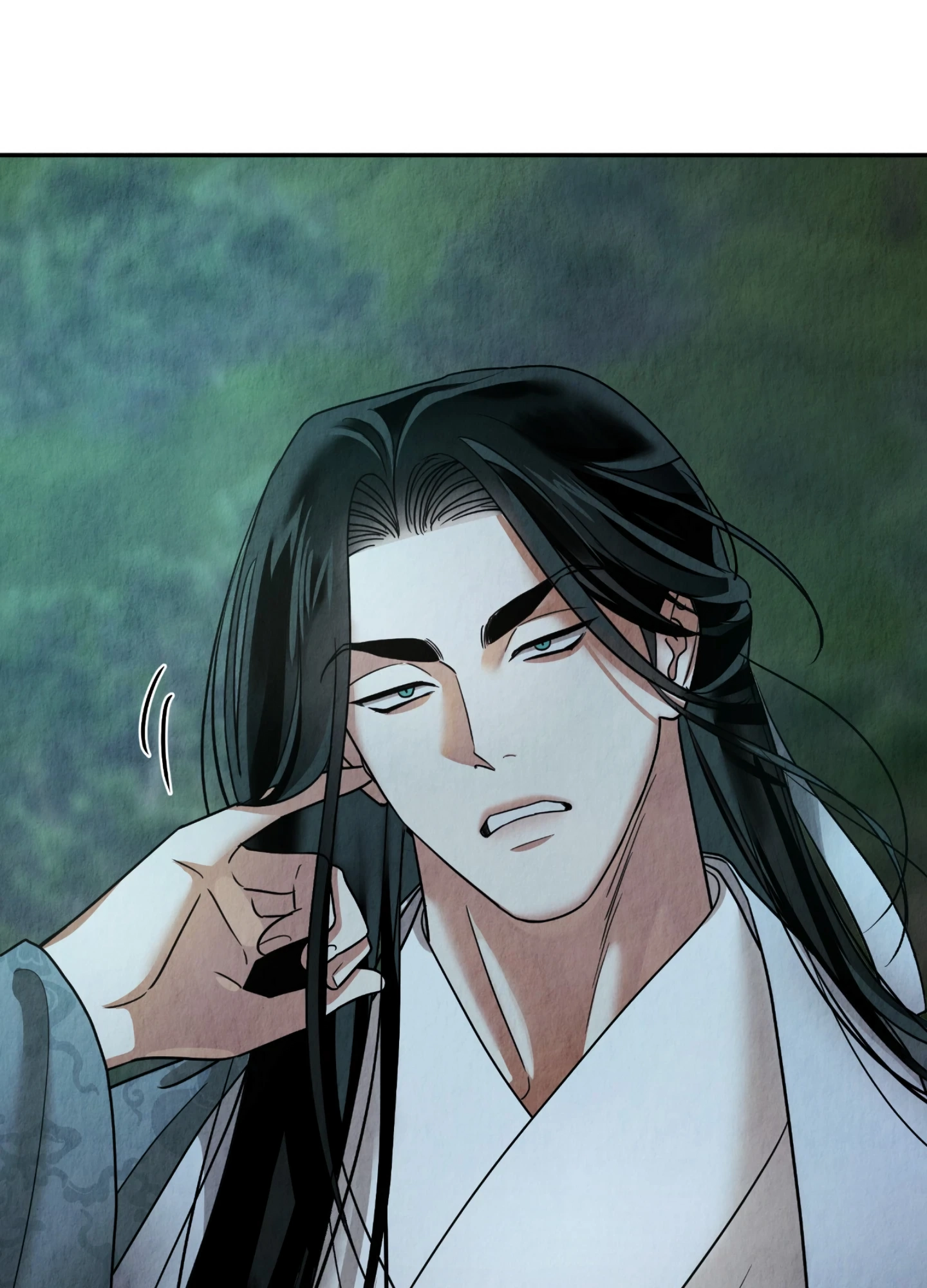 The Lotus and the Lost [Uncensored] Chapter 2 - Page 81 in English