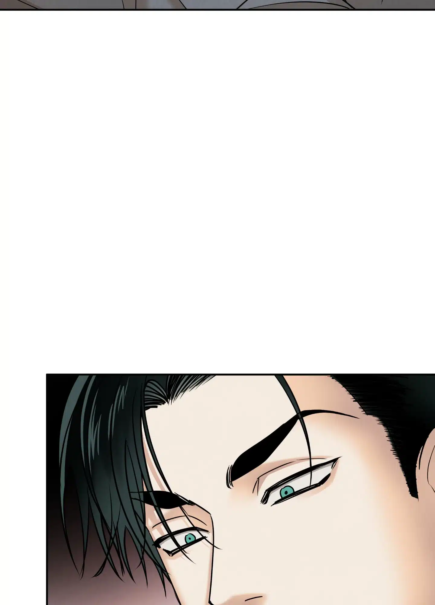 The Lotus and the Lost [Uncensored] Chapter 20 - Page 5 in English