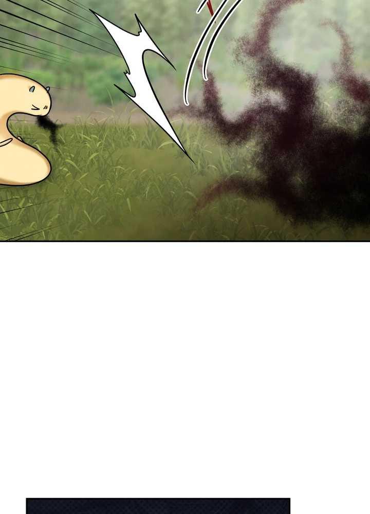 The Lotus and the Lost [Uncensored] Chapter 22 - Page 3 in English