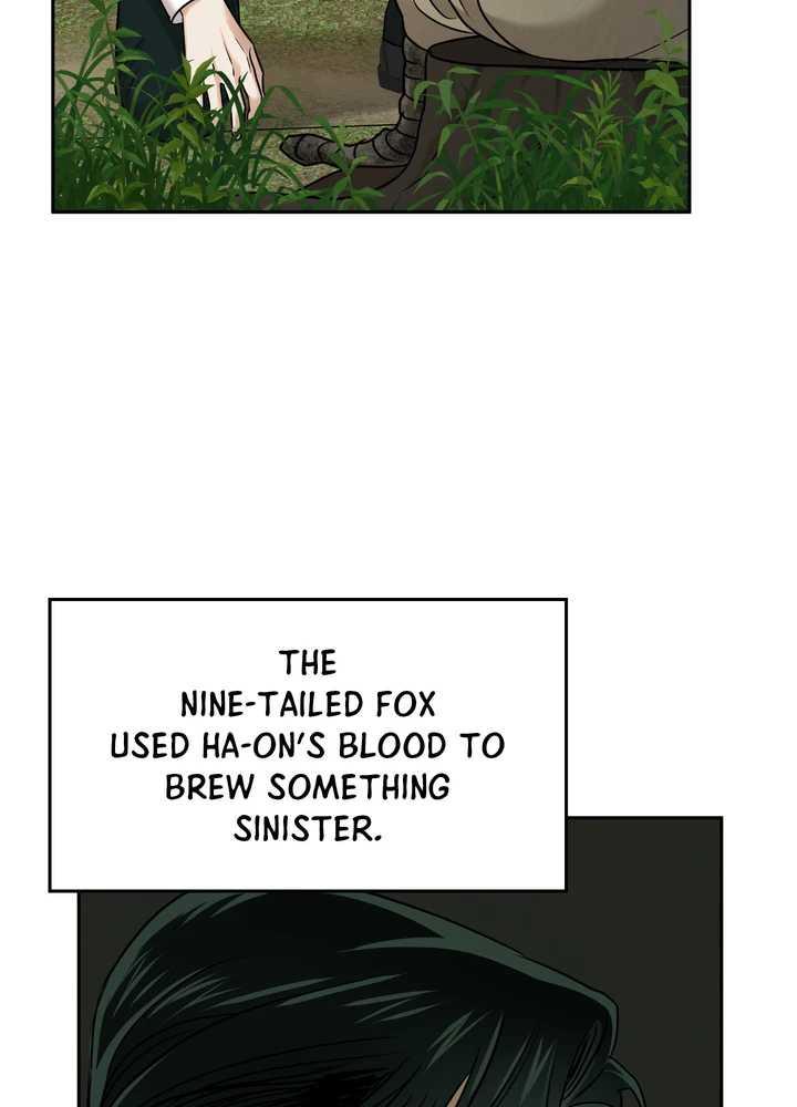 The Lotus and the Lost [Uncensored] Chapter 22 - Page 64 in English