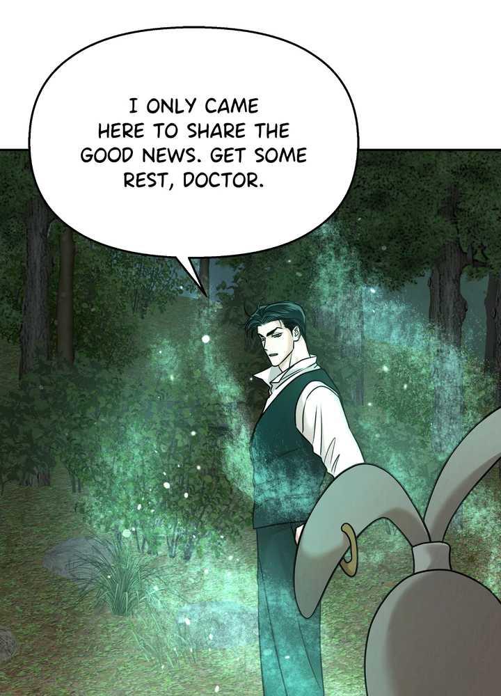 The Lotus and the Lost [Uncensored] Chapter 22 - Page 75 in English