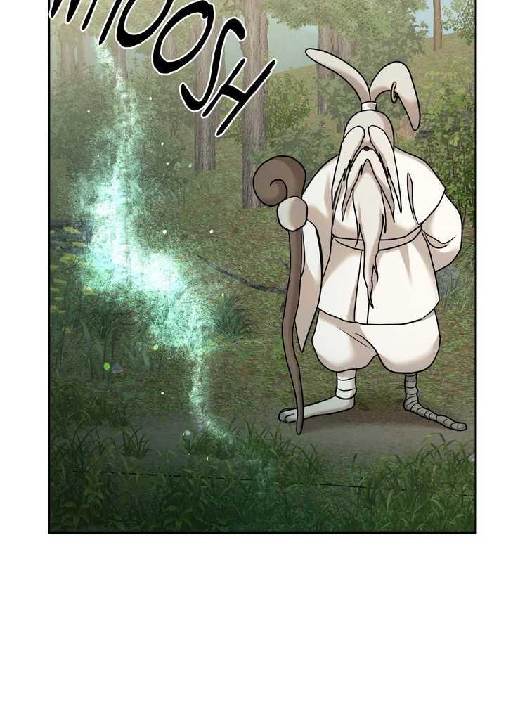 The Lotus and the Lost [Uncensored] Chapter 22 - Page 77 in English