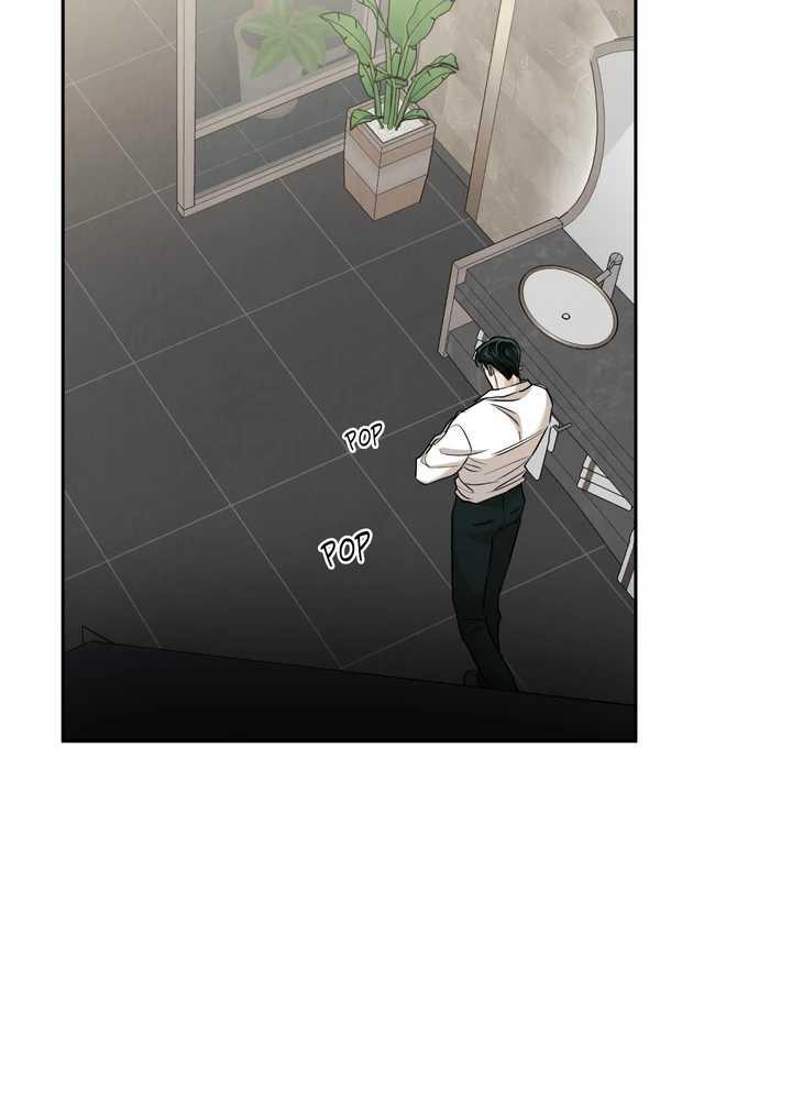 The Lotus and the Lost [Uncensored] Chapter 22 - Page 81 in English