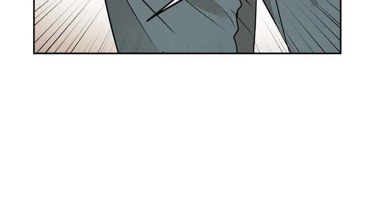 The Lotus and the Lost [Uncensored] Chapter 23 - Page 201 in English