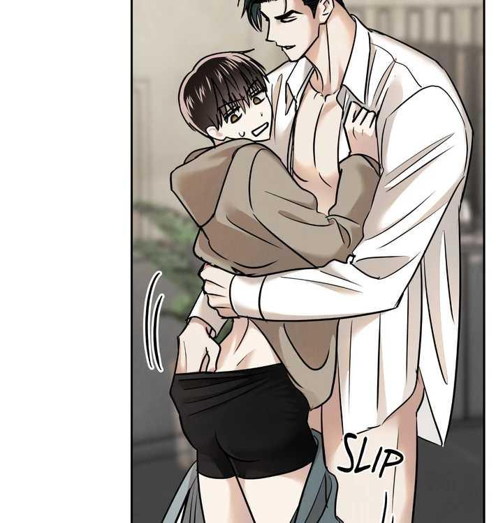 The Lotus and the Lost [Uncensored] Chapter 23 - Page 205 in English