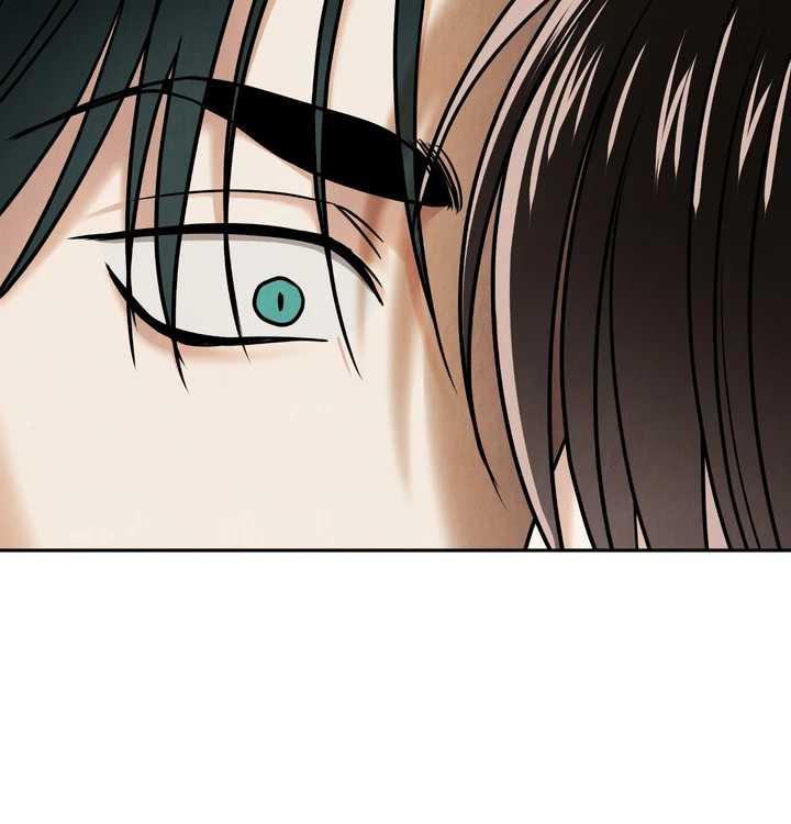 The Lotus and the Lost [Uncensored] Chapter 23 - Page 25 in English
