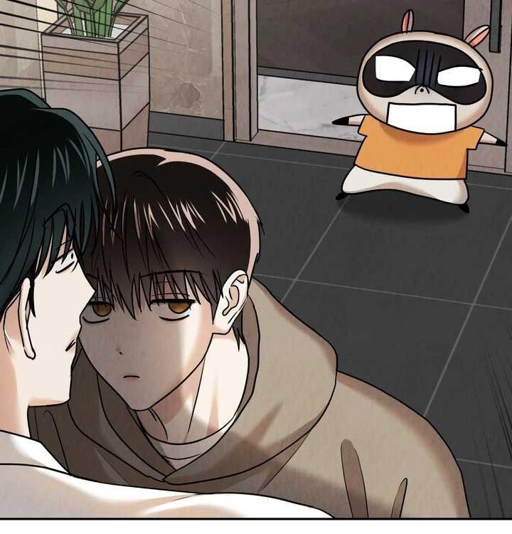 The Lotus and the Lost [Uncensored] Chapter 23 - Page 26 in English