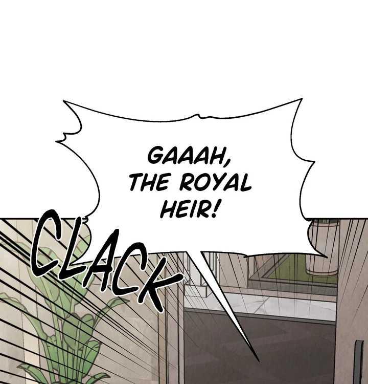 The Lotus and the Lost [Uncensored] Chapter 23 - Page 27 in English