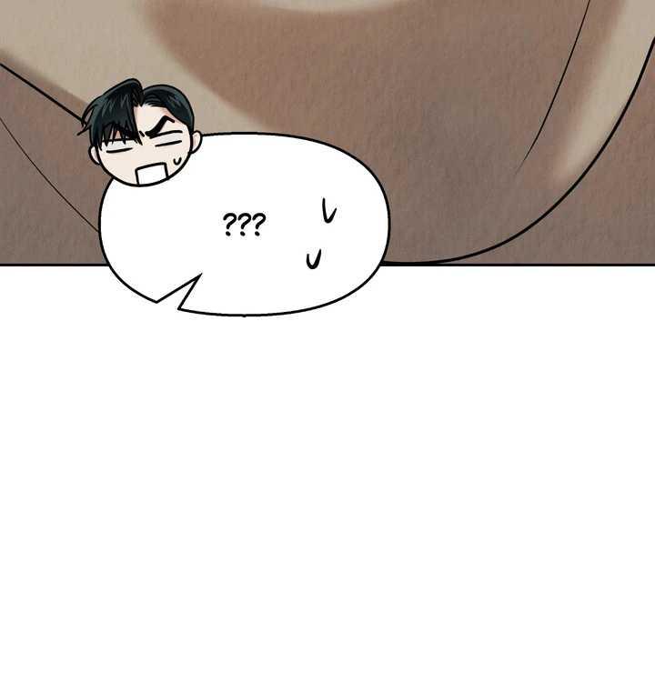 The Lotus and the Lost [Uncensored] Chapter 23 - Page 35 in English