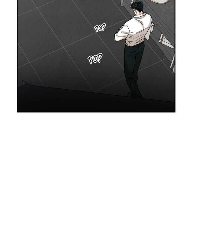 The Lotus and the Lost [Uncensored] Chapter 23 - Page 3 in English