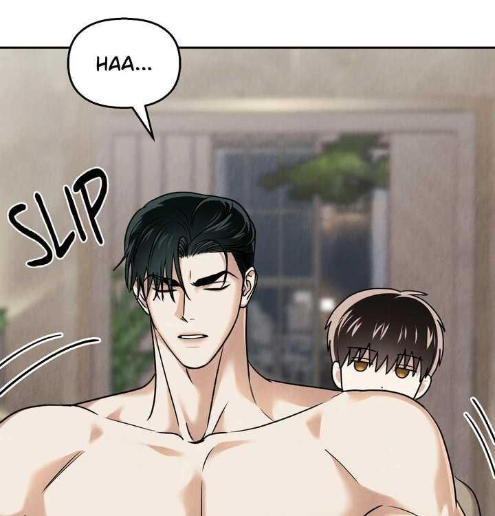 The Lotus and the Lost [Uncensored] Chapter 23 - Page 6 in English