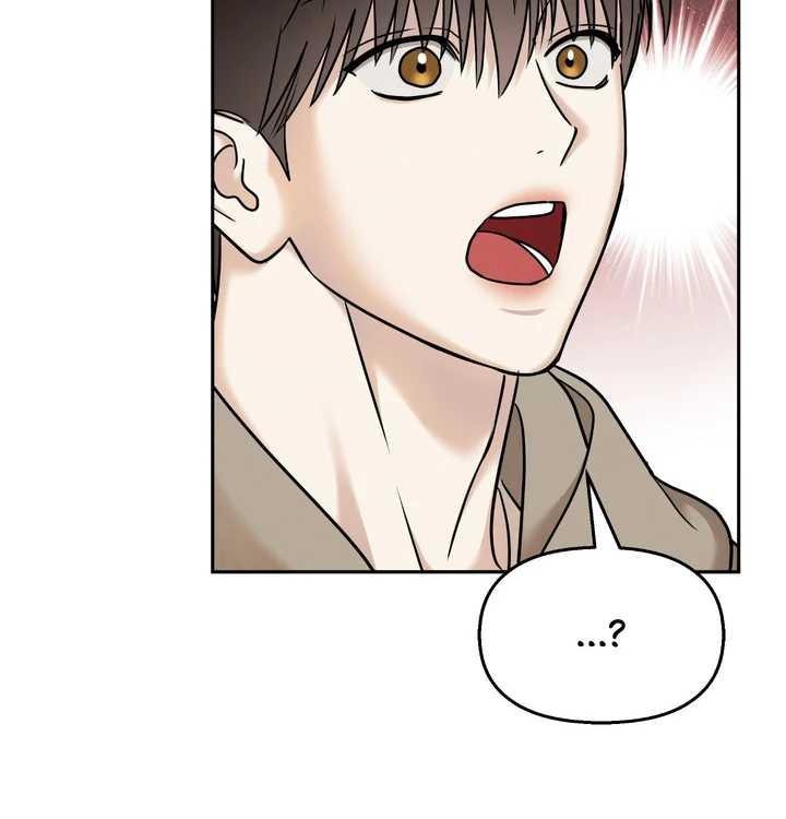 The Lotus and the Lost [Uncensored] Chapter 23 - Page 68 in English