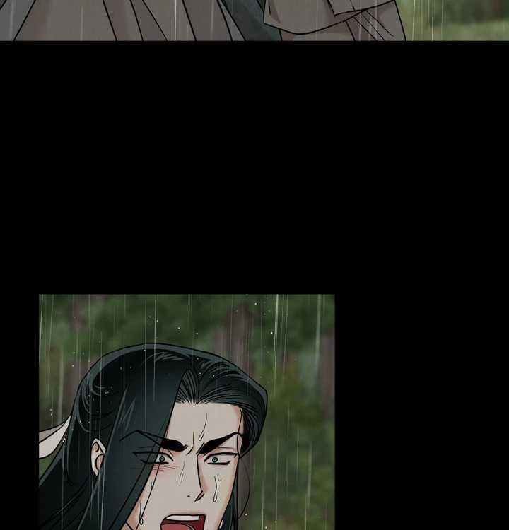 The Lotus and the Lost [Uncensored] Chapter 23 - Page 90 in English